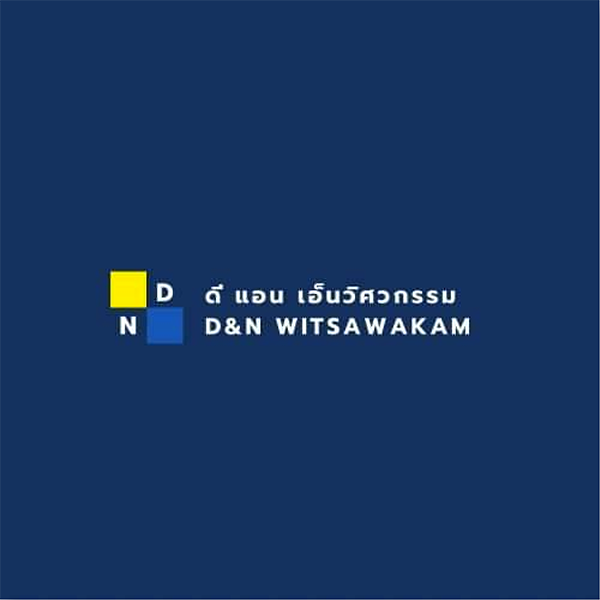 logo-sec